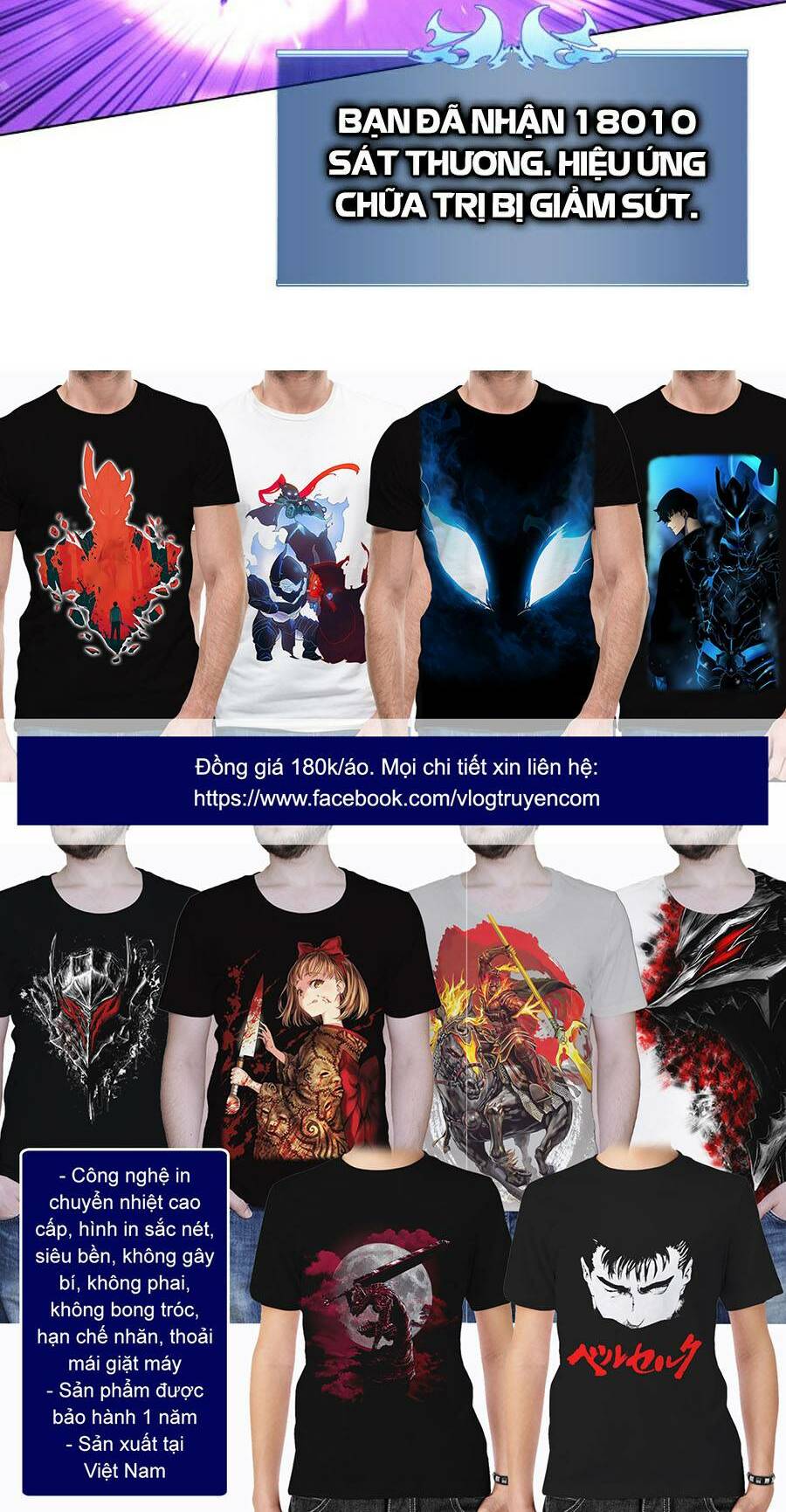 Thợ Rèn Huyền Thoại Chapter 107 - Trang 147