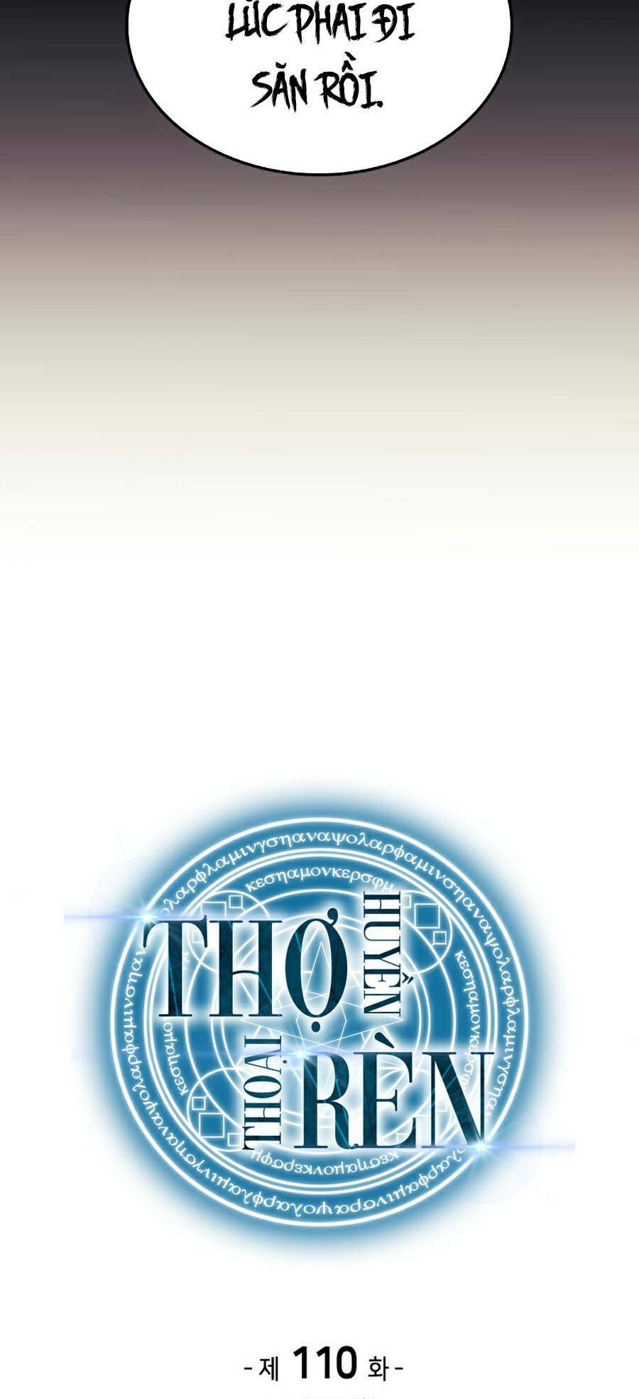 Thợ Rèn Huyền Thoại Chapter 110 - Trang 11