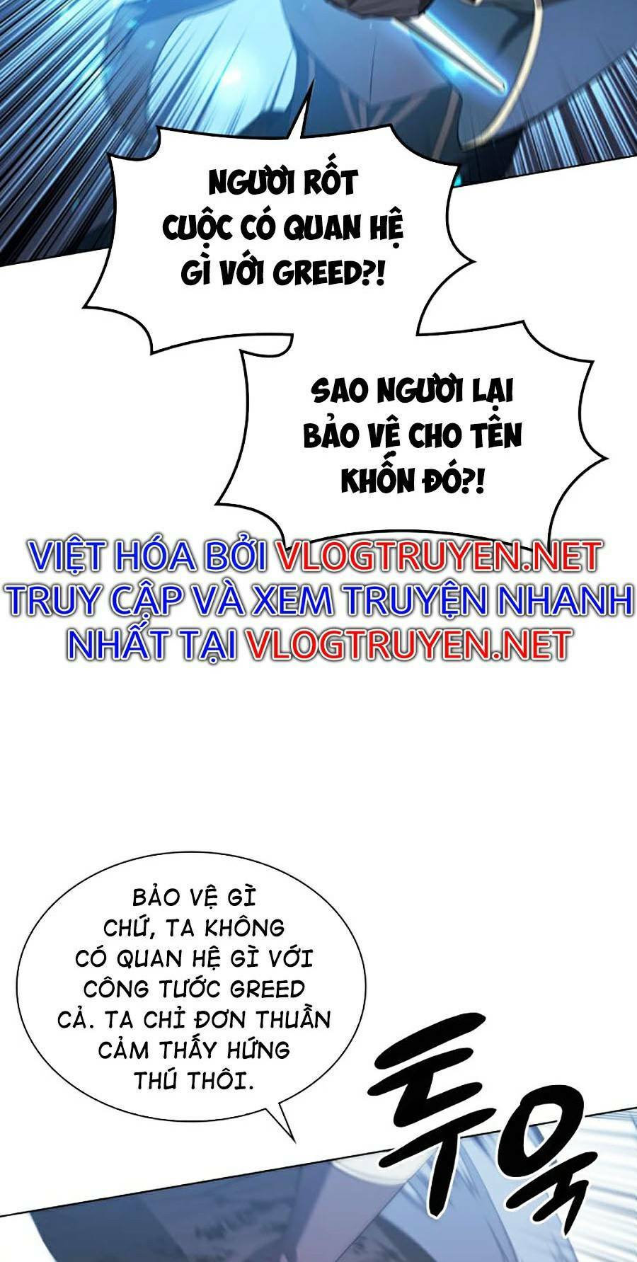Thợ Rèn Huyền Thoại Chapter 111 - Trang 42