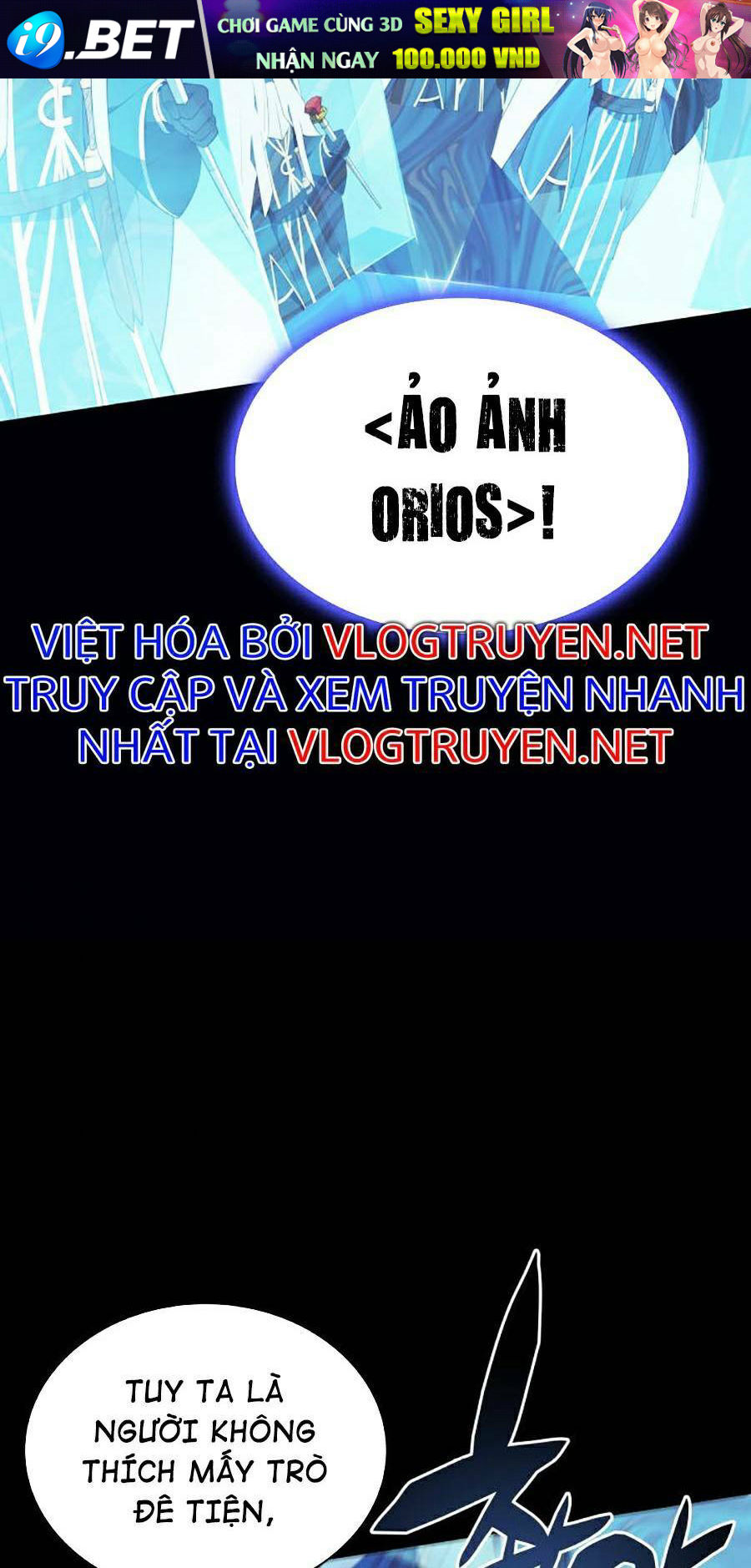 Thợ Rèn Huyền Thoại Chapter 111 - Trang 50