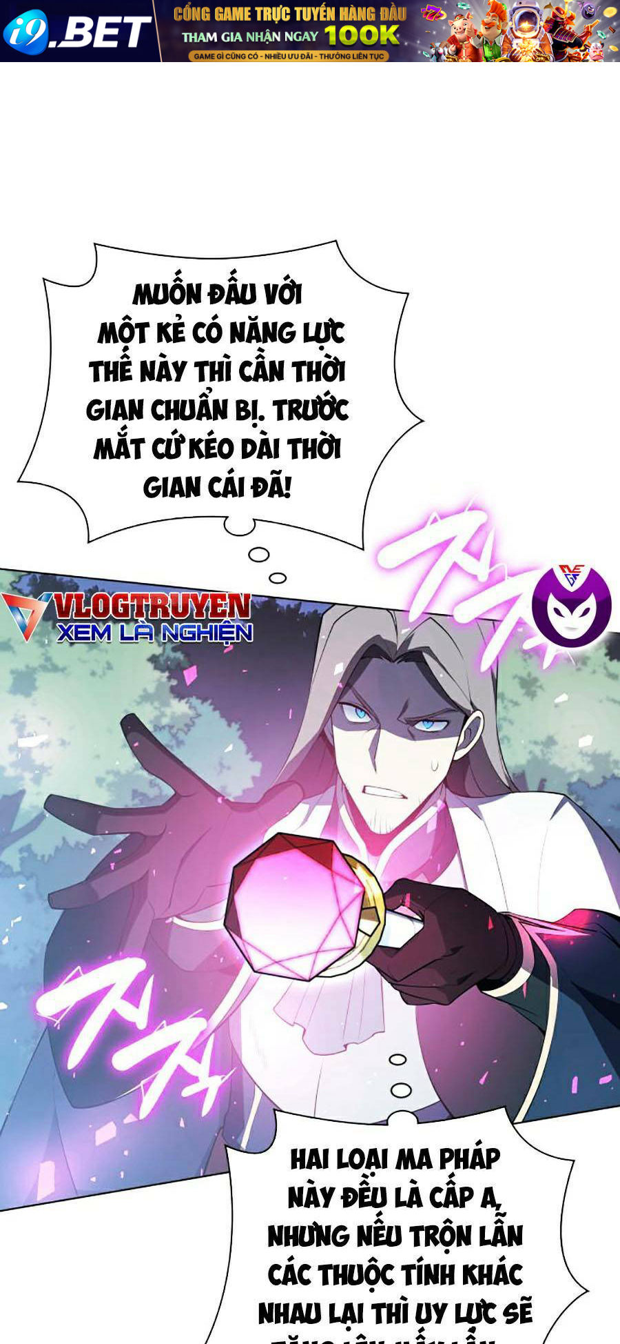 Thợ Rèn Huyền Thoại Chapter 111 - Trang 60