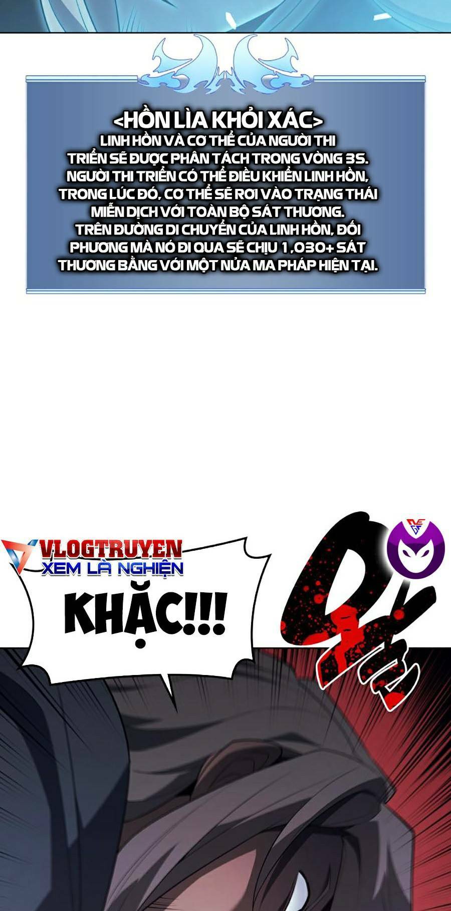 Thợ Rèn Huyền Thoại Chapter 111 - Trang 91