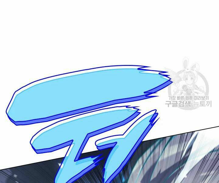 Thợ Rèn Huyền Thoại Chapter 112 - Trang 14