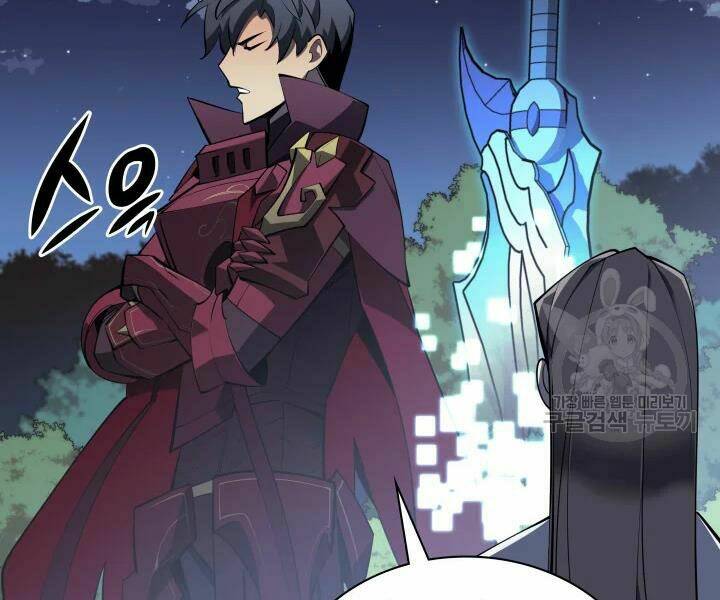 Thợ Rèn Huyền Thoại Chapter 112 - Trang 155