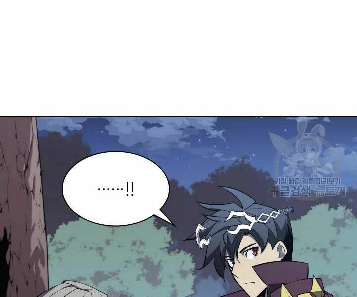 Thợ Rèn Huyền Thoại Chapter 112 - Trang 211