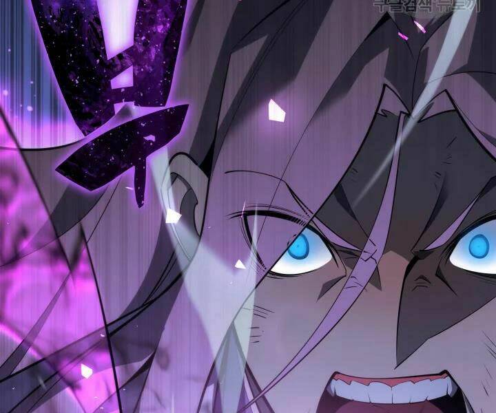 Thợ Rèn Huyền Thoại Chapter 112 - Trang 230