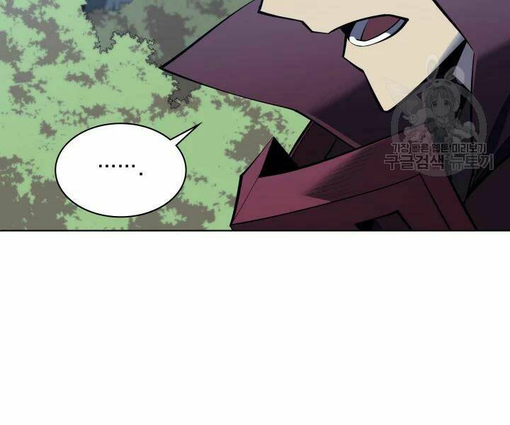 Thợ Rèn Huyền Thoại Chapter 112 - Trang 244