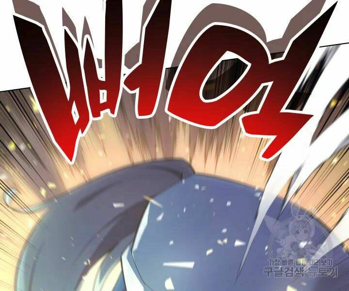 Thợ Rèn Huyền Thoại Chapter 112 - Trang 33