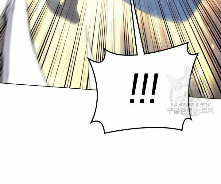 Thợ Rèn Huyền Thoại Chapter 112 - Trang 35