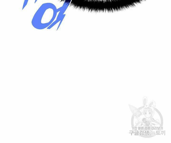 Thợ Rèn Huyền Thoại Chapter 112 - Trang 39