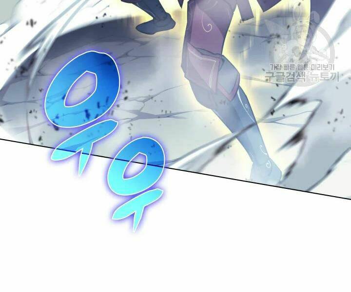 Thợ Rèn Huyền Thoại Chapter 112 - Trang 43