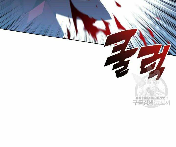 Thợ Rèn Huyền Thoại Chapter 112 - Trang 5