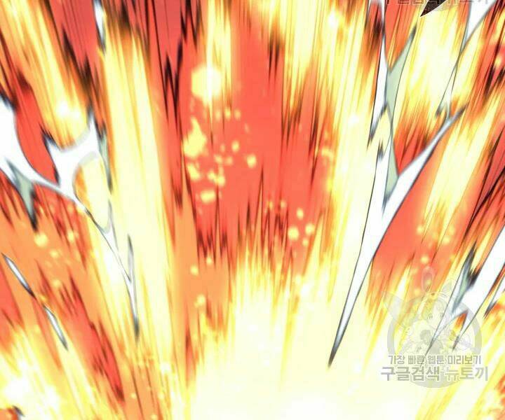 Thợ Rèn Huyền Thoại Chapter 112 - Trang 72