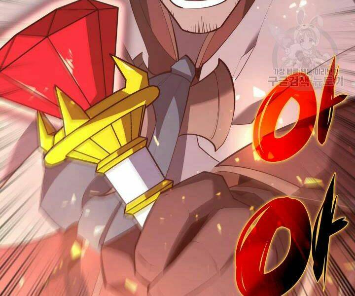 Thợ Rèn Huyền Thoại Chapter 112 - Trang 77