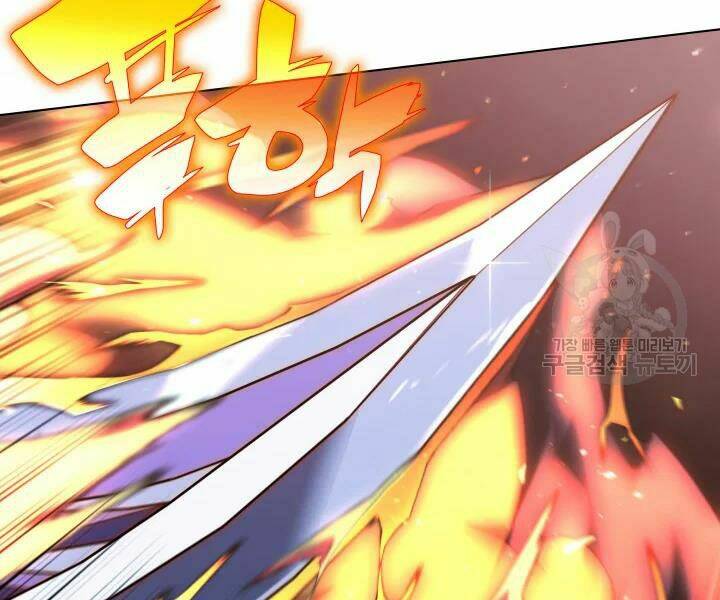 Thợ Rèn Huyền Thoại Chapter 112 - Trang 80