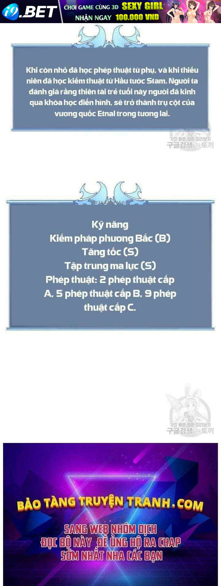 Thợ Rèn Huyền Thoại - Chapter 113 - Page 105