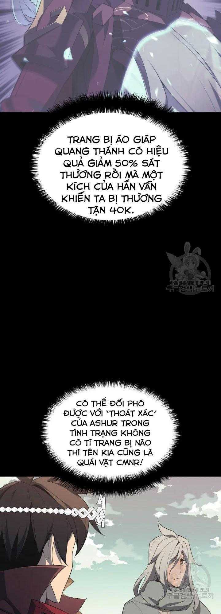 Thợ Rèn Huyền Thoại Chapter 113 - Trang 12