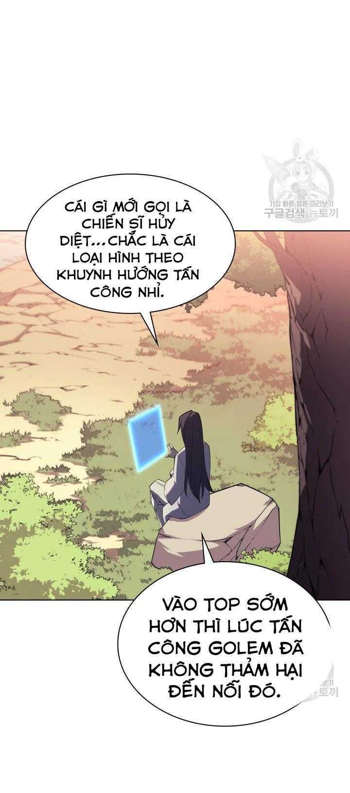 Thợ Rèn Huyền Thoại Chapter 113 - Trang 1