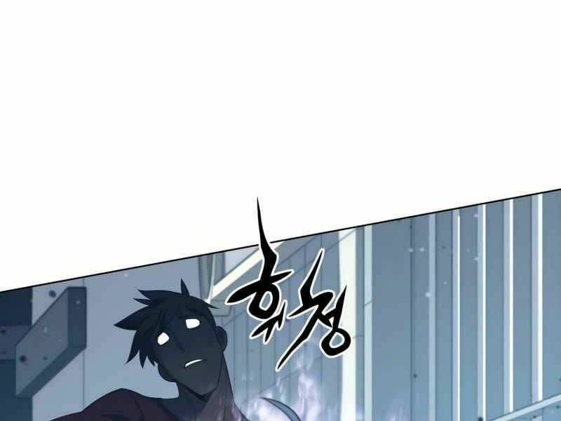 Thợ Rèn Huyền Thoại Chapter 117 - Trang 196