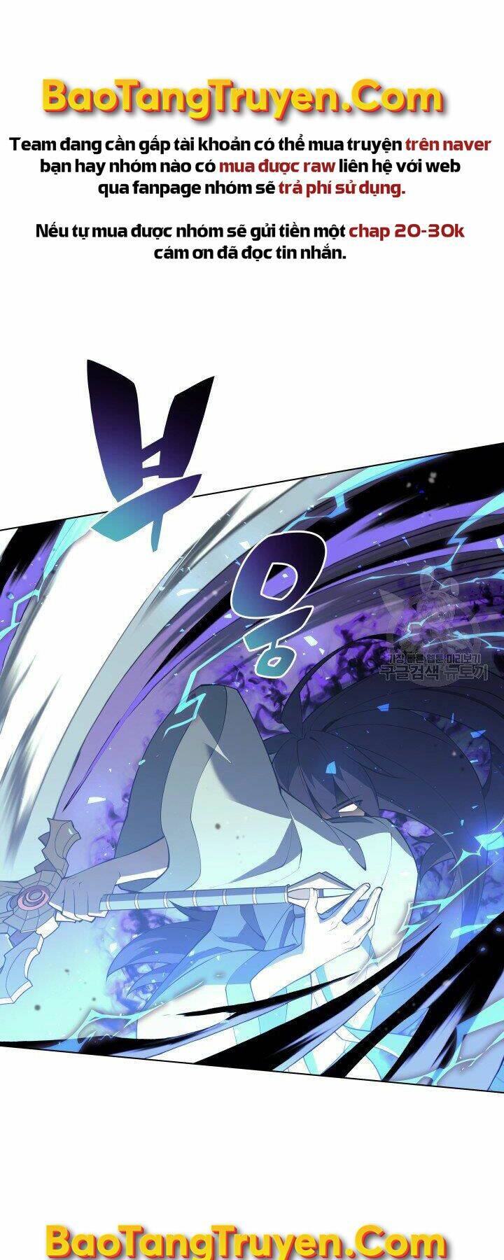 Thợ Rèn Huyền Thoại Chapter 120 - Trang 44