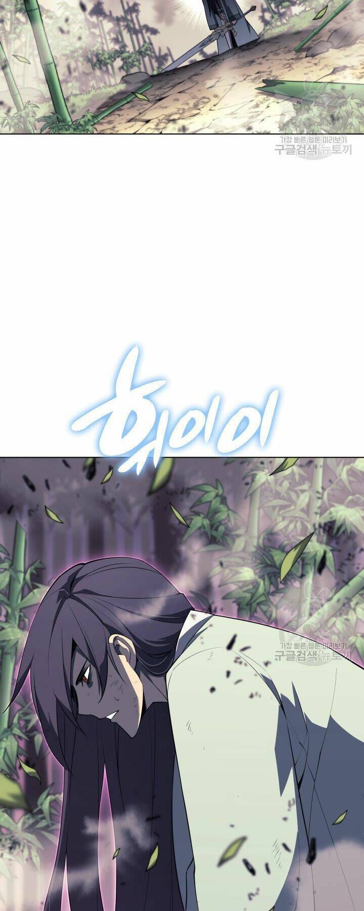 Thợ Rèn Huyền Thoại Chapter 121 - Trang 18