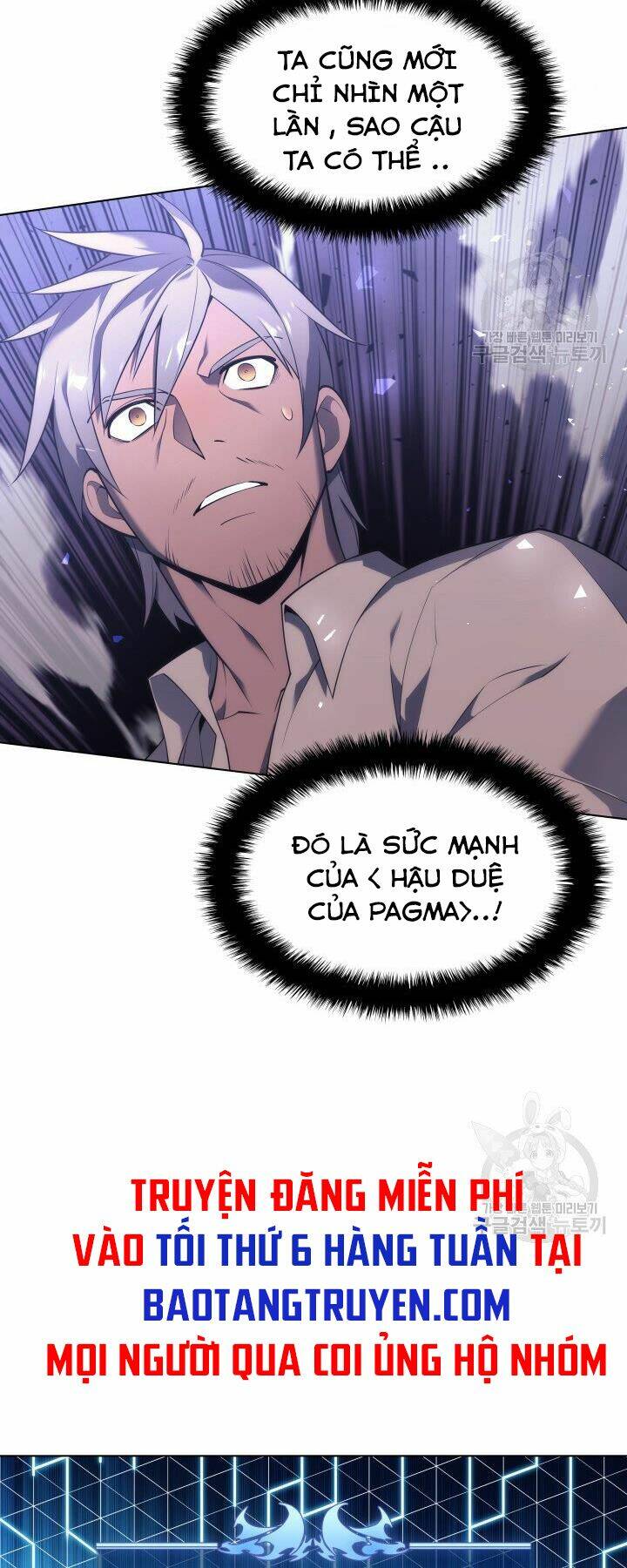 Thợ Rèn Huyền Thoại Chapter 121 - Trang 57