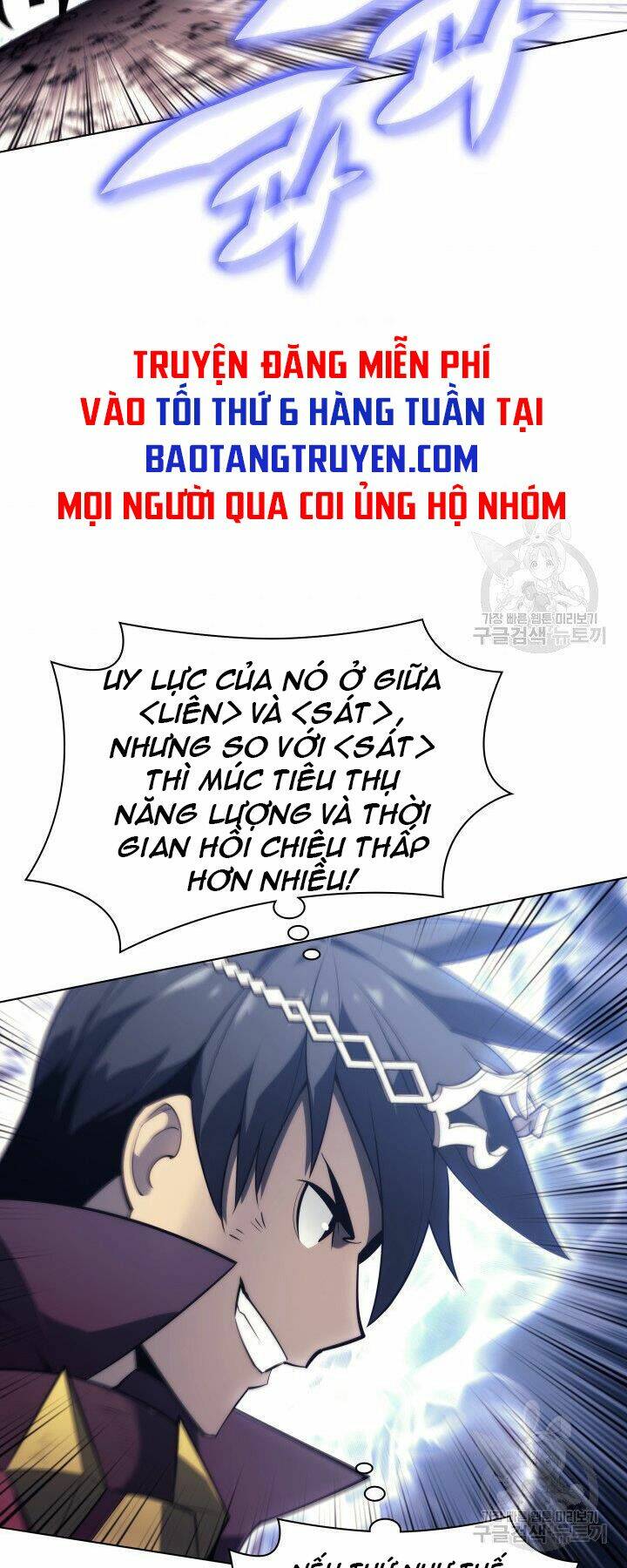 Thợ Rèn Huyền Thoại Chapter 121 - Trang 62