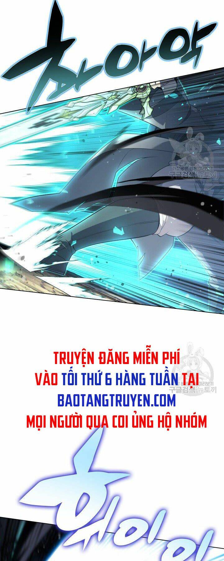 Thợ Rèn Huyền Thoại Chapter 121 - Trang 65