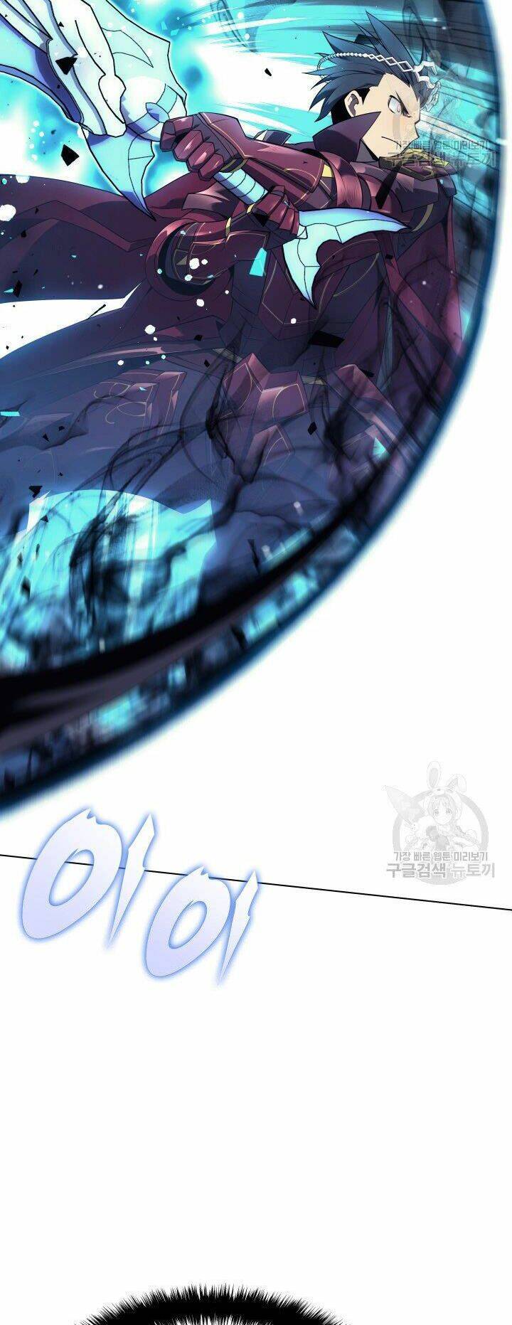 Thợ Rèn Huyền Thoại Chapter 121 - Trang 73