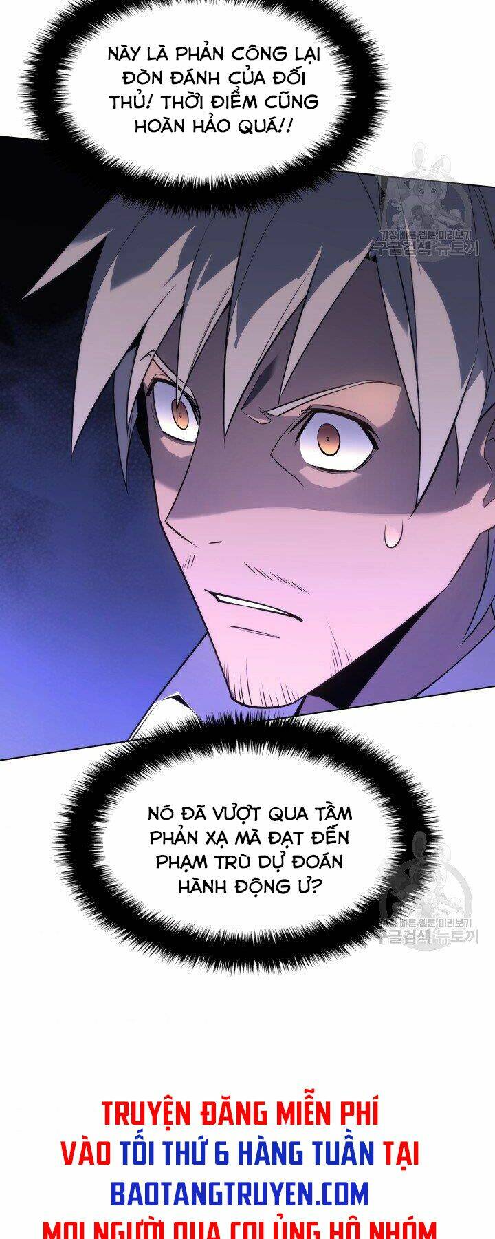 Thợ Rèn Huyền Thoại Chapter 121 - Trang 74