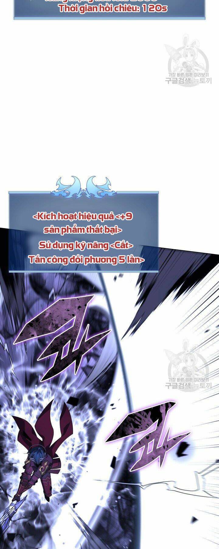 Thợ Rèn Huyền Thoại Chapter 121 - Trang 76