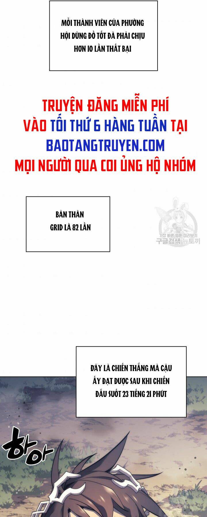 Thợ Rèn Huyền Thoại Chapter 121 - Trang 91