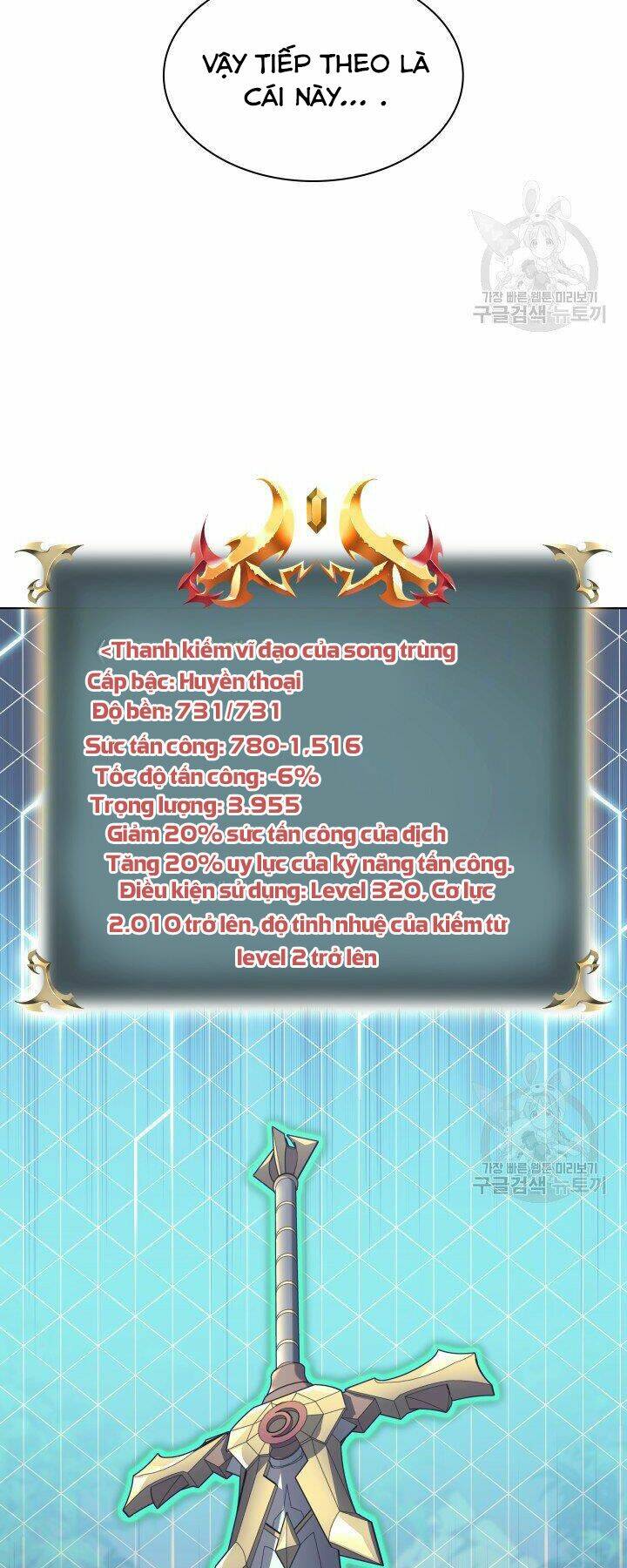 Thợ Rèn Huyền Thoại Chapter 122 - Trang 16