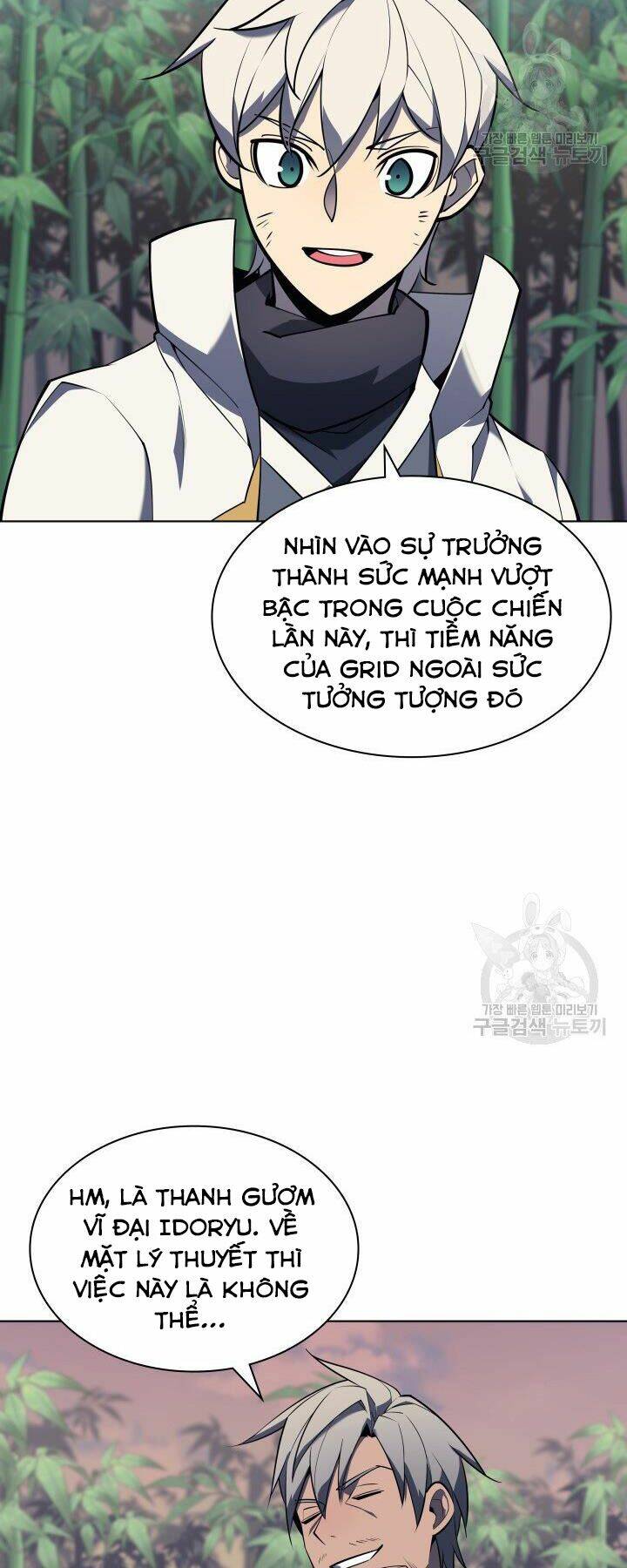 Thợ Rèn Huyền Thoại Chapter 122 - Trang 24