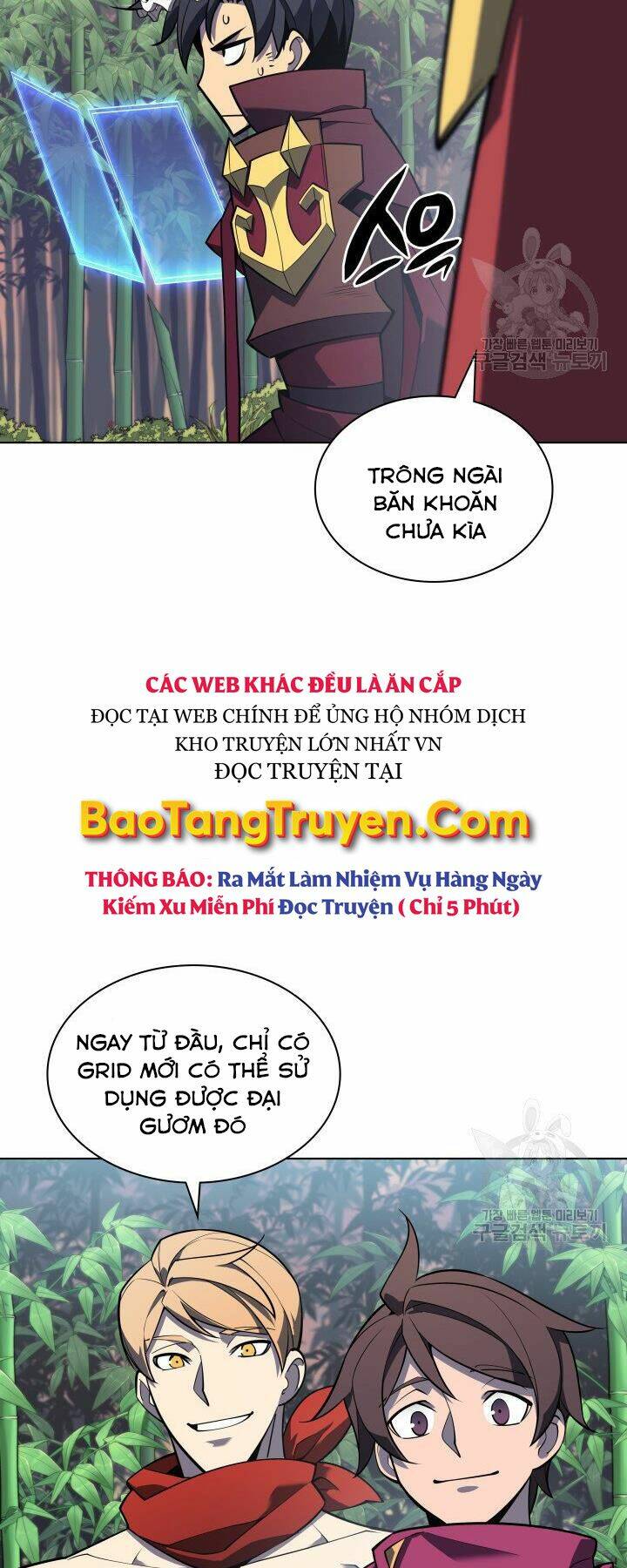 Thợ Rèn Huyền Thoại Chapter 122 - Trang 27