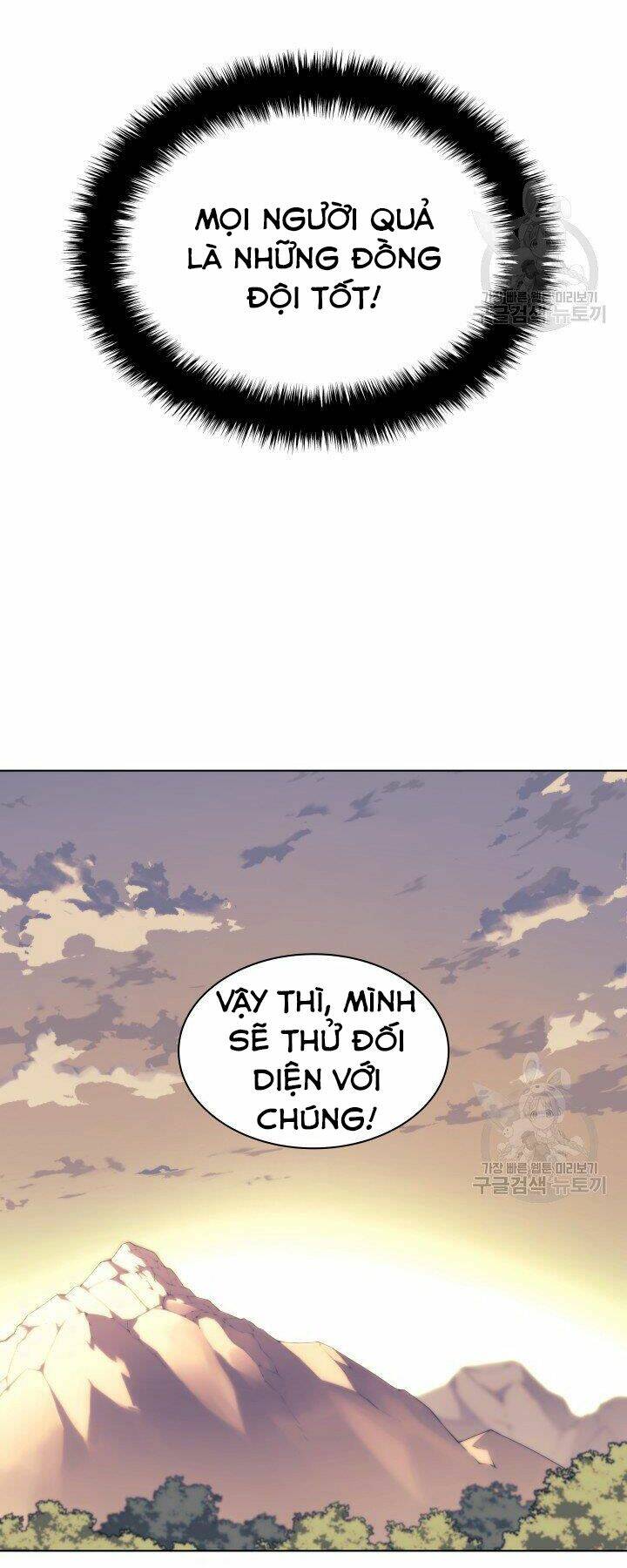 Thợ Rèn Huyền Thoại Chapter 122 - Trang 31