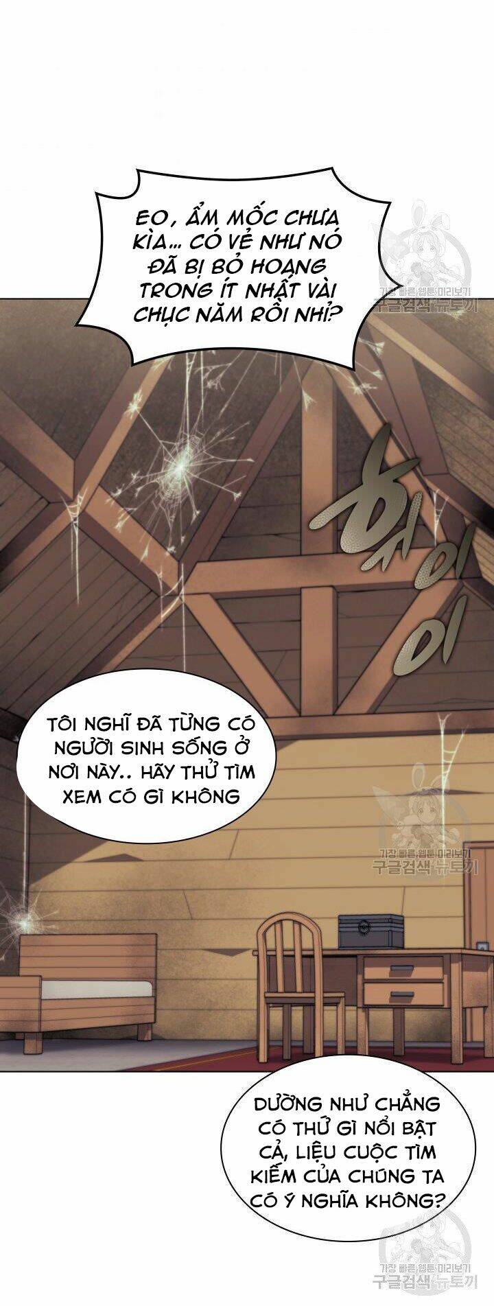 Thợ Rèn Huyền Thoại Chapter 122 - Trang 37