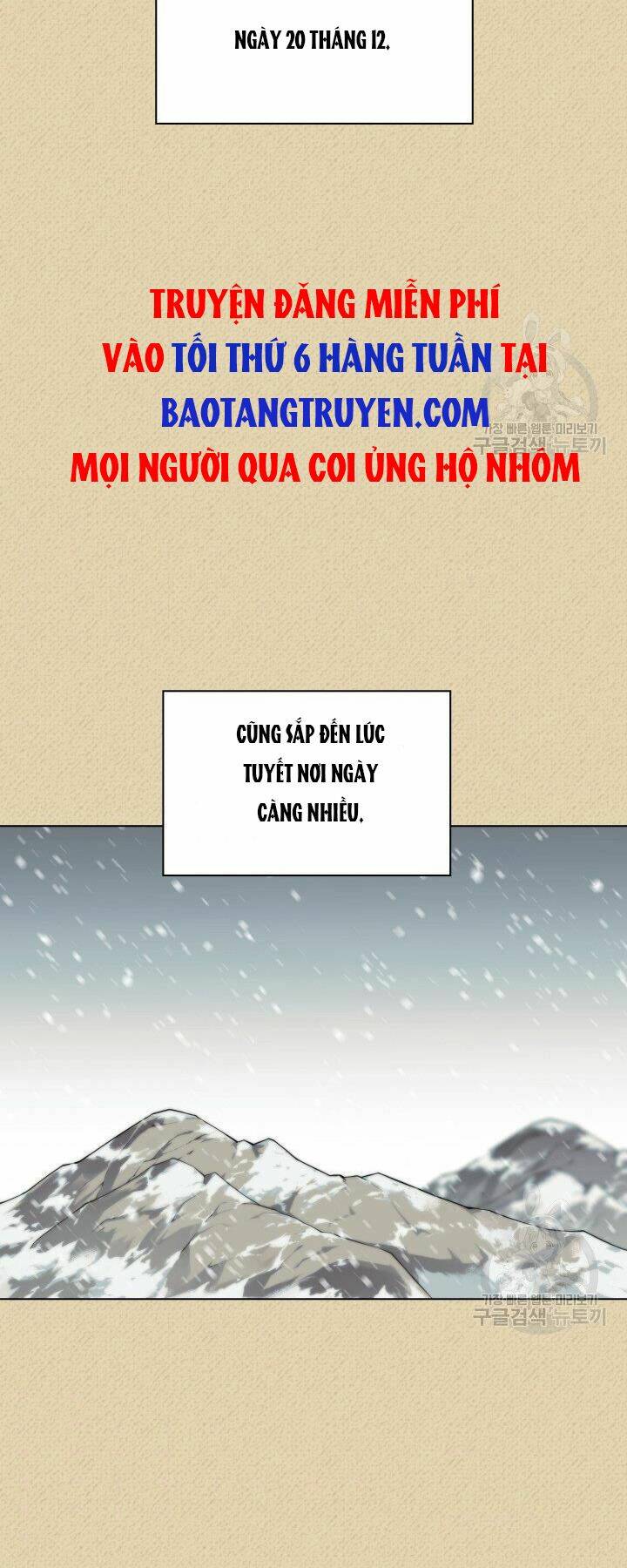 Thợ Rèn Huyền Thoại Chapter 122 - Trang 57