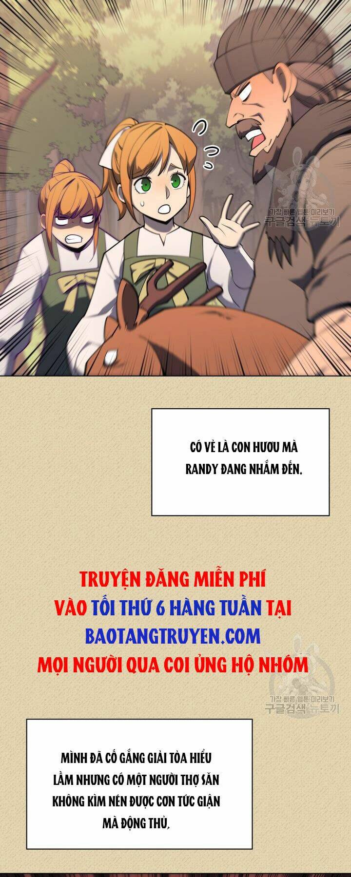 Thợ Rèn Huyền Thoại Chapter 122 - Trang 69