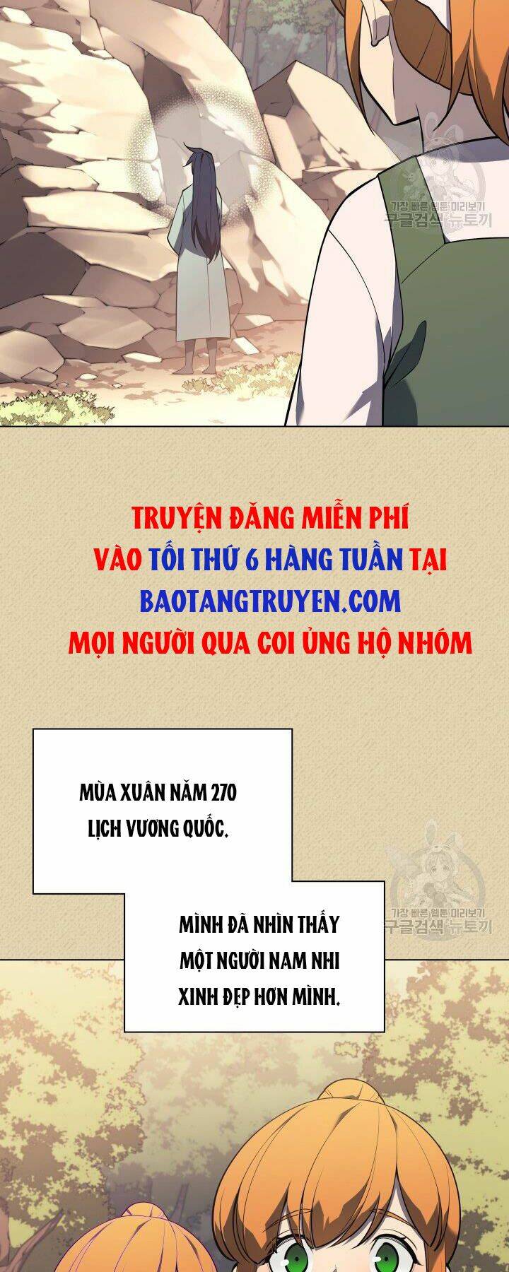 Thợ Rèn Huyền Thoại Chapter 122 - Trang 80