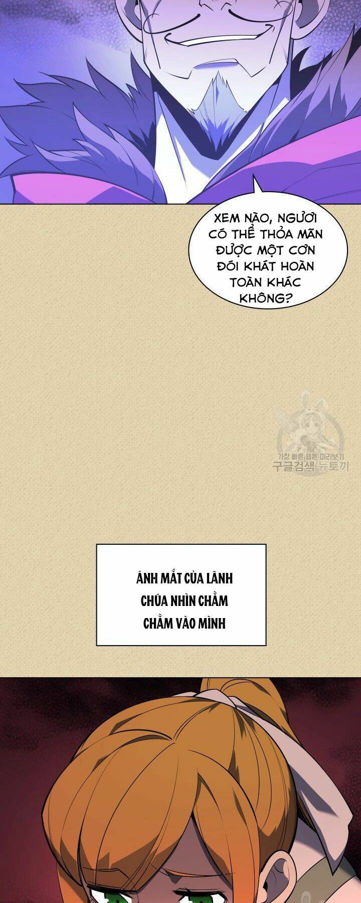Thợ Rèn Huyền Thoại Chapter 123 - Trang 14