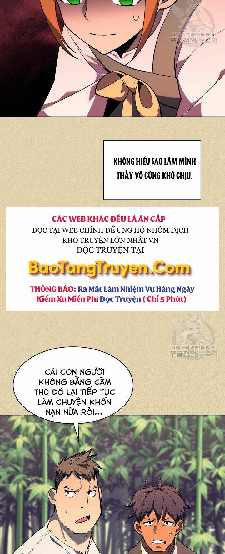 Thợ Rèn Huyền Thoại Chapter 123 - Trang 15