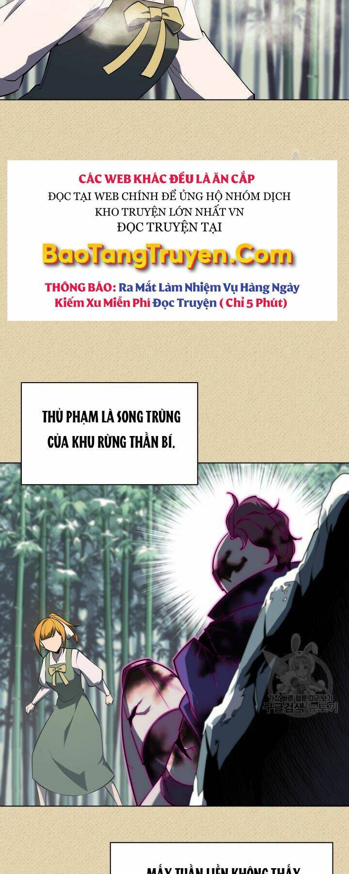 Thợ Rèn Huyền Thoại Chapter 123 - Trang 24