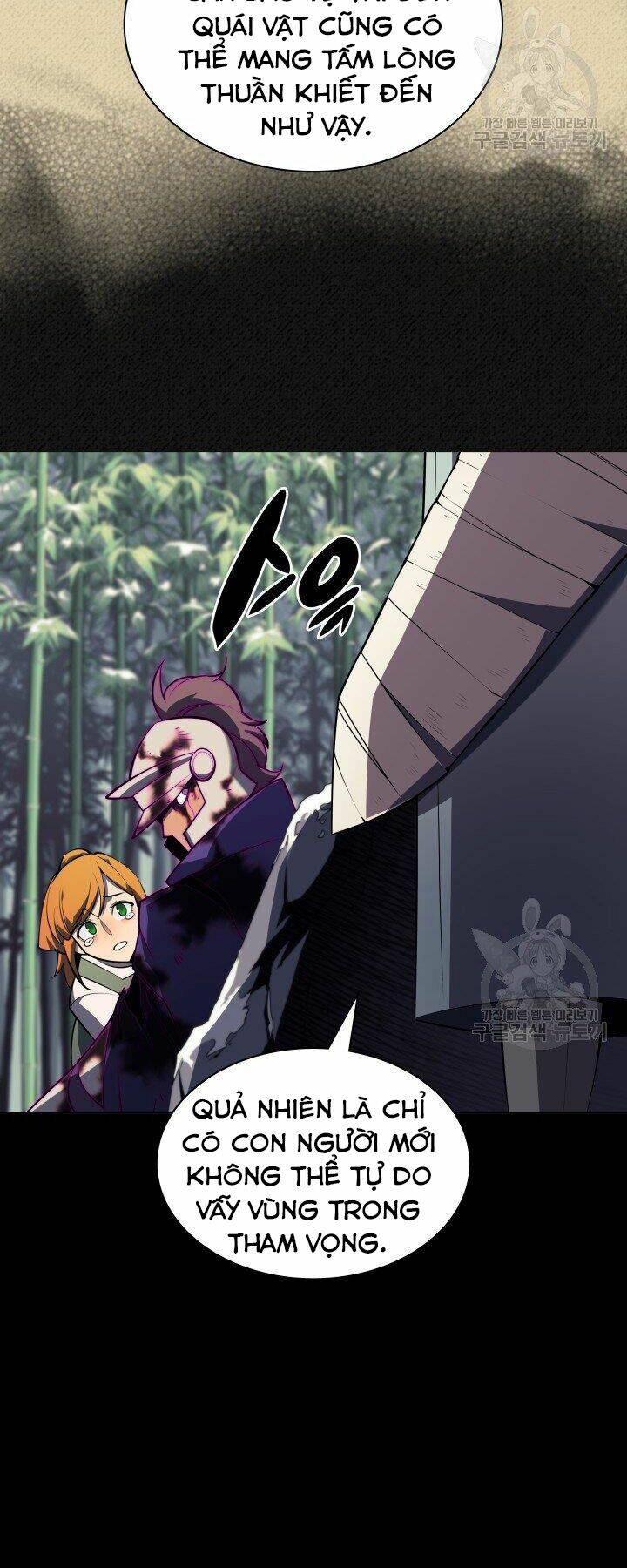 Thợ Rèn Huyền Thoại Chapter 123 - Trang 31