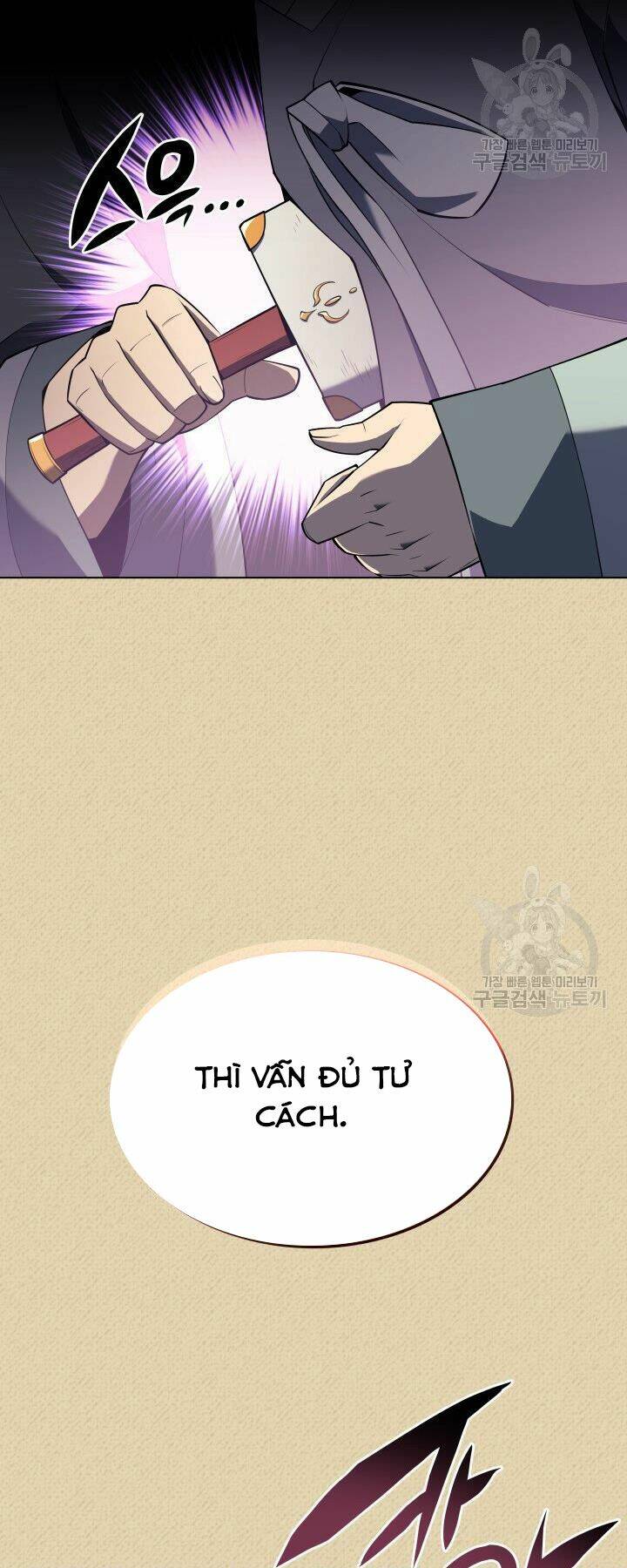 Thợ Rèn Huyền Thoại Chapter 123 - Trang 34