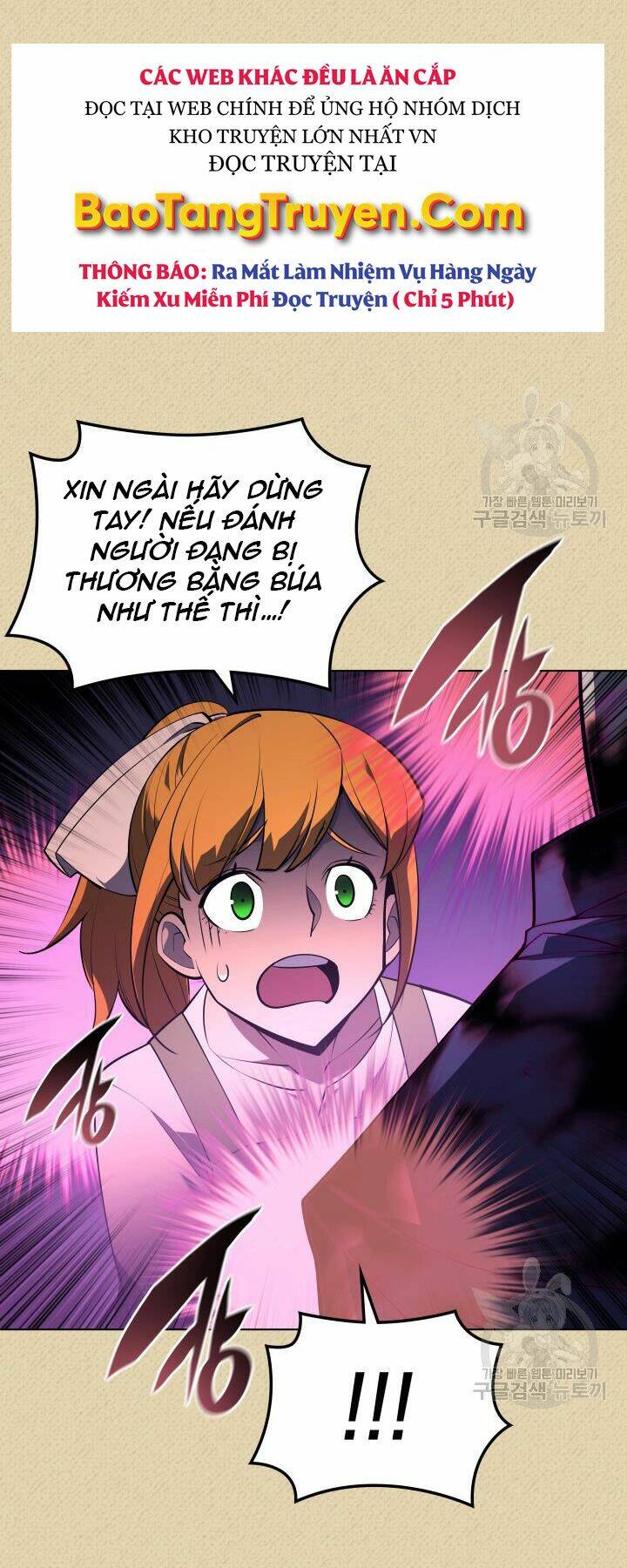 Thợ Rèn Huyền Thoại Chapter 123 - Trang 36