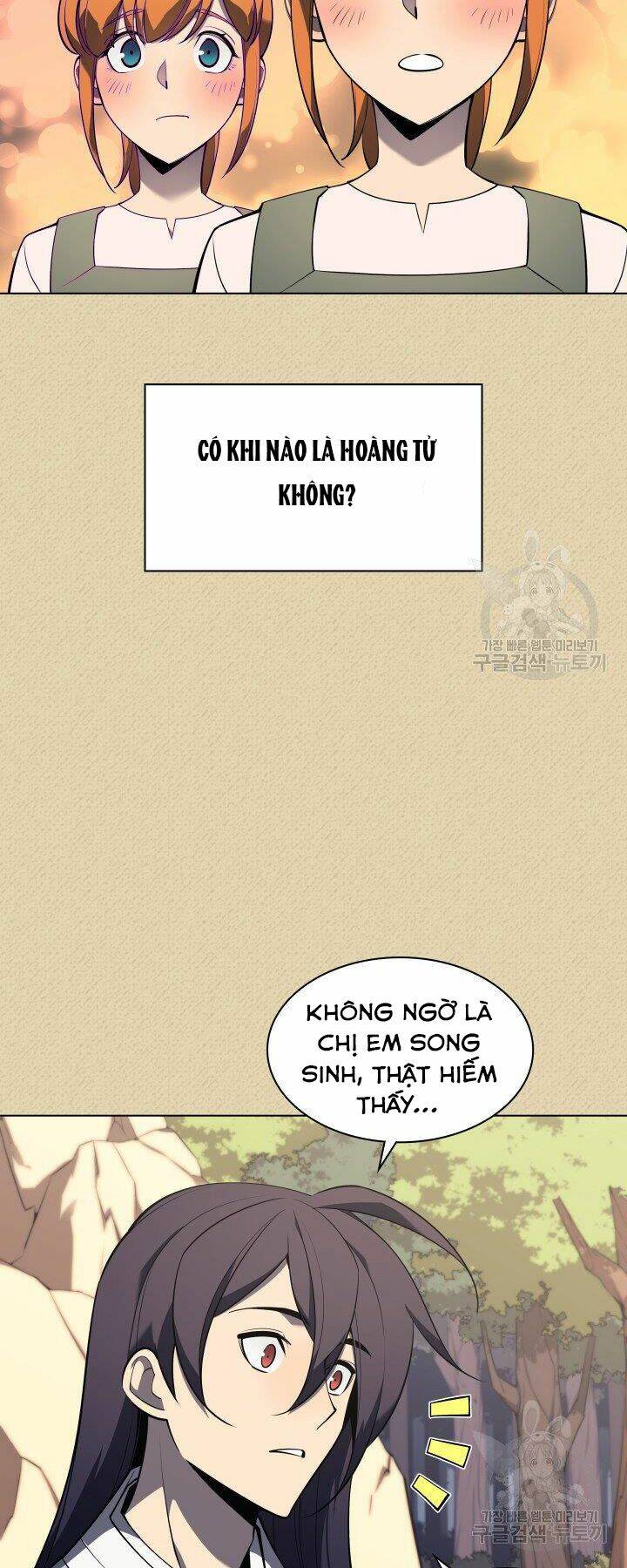 Thợ Rèn Huyền Thoại Chapter 123 - Trang 3