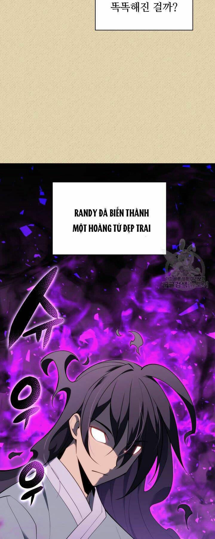 Thợ Rèn Huyền Thoại Chapter 123 - Trang 45