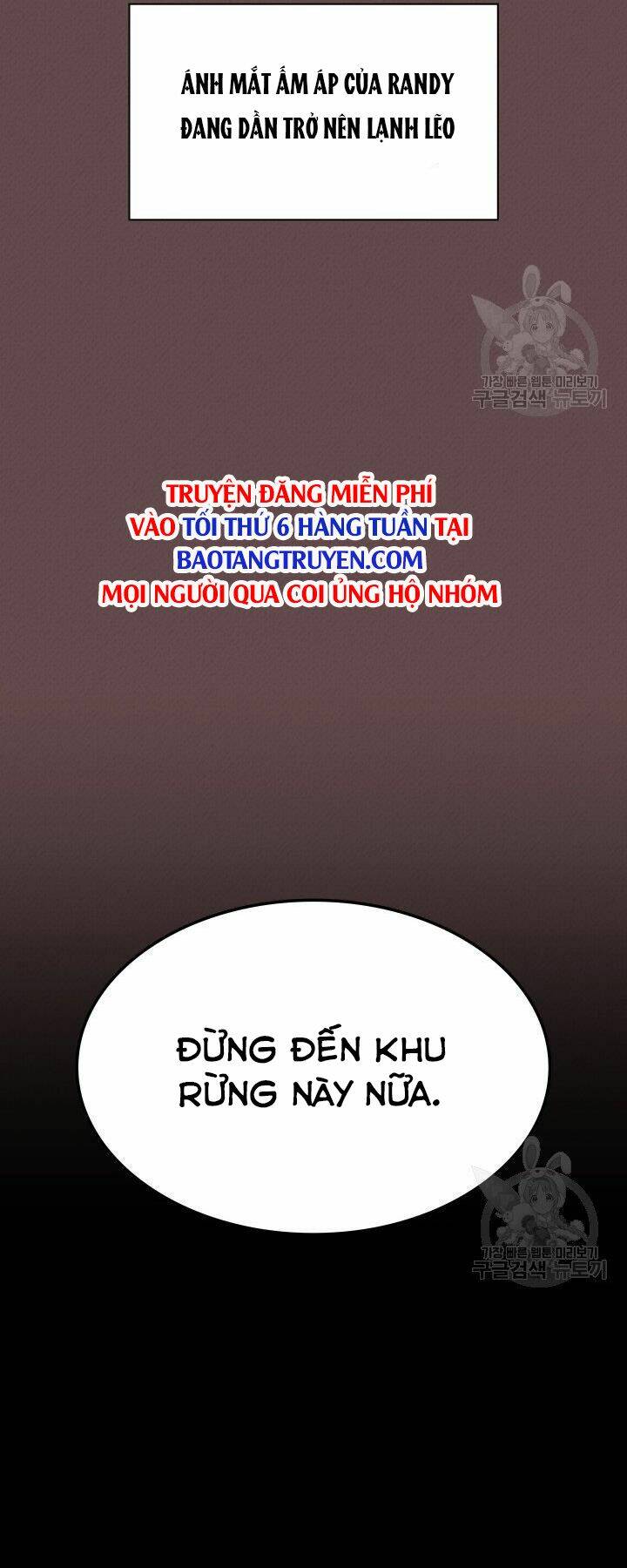 Thợ Rèn Huyền Thoại Chapter 123 - Trang 49