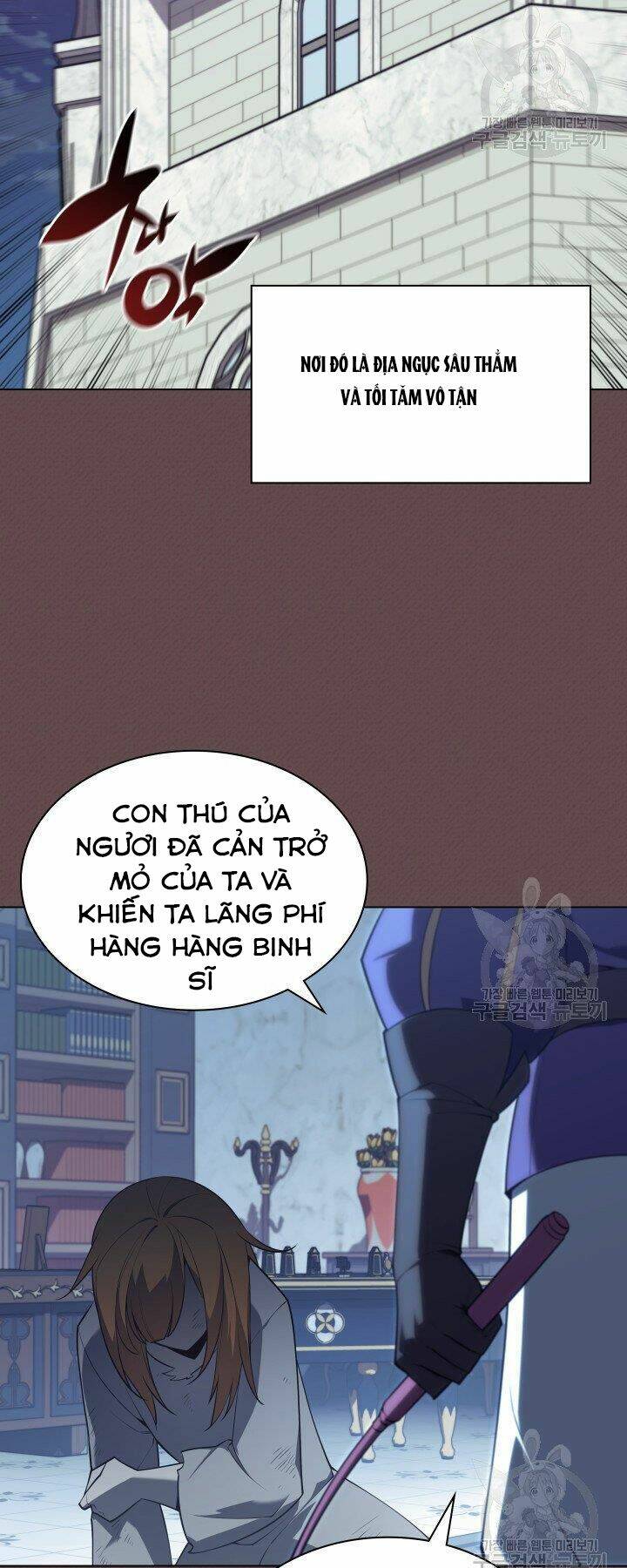 Thợ Rèn Huyền Thoại Chapter 123 - Trang 63